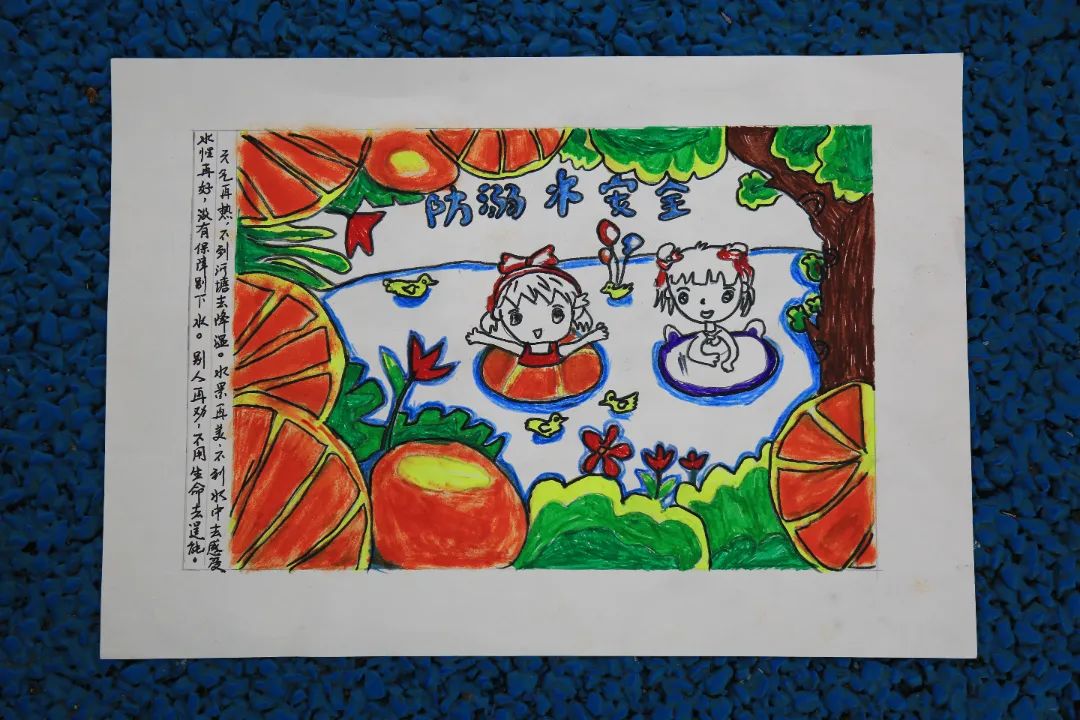 图片3.jpg
