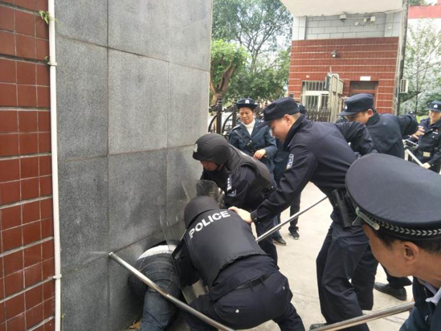 图片_3.png