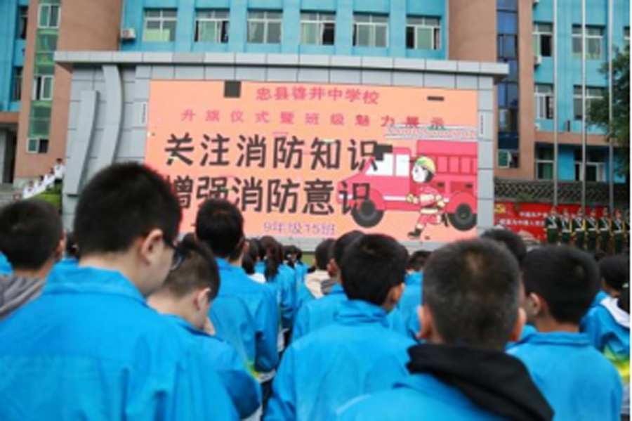 图片_4.png