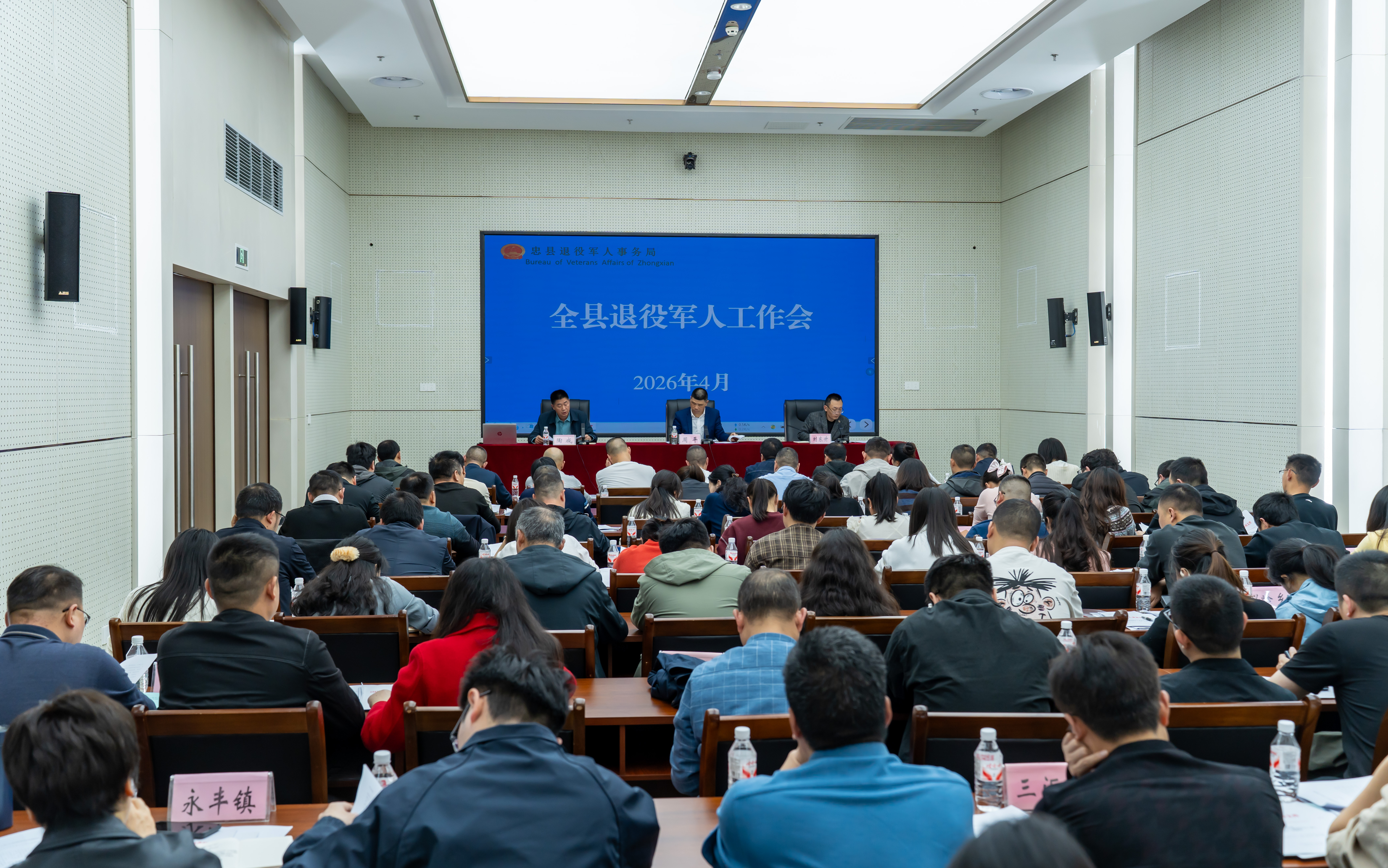 图片1.png