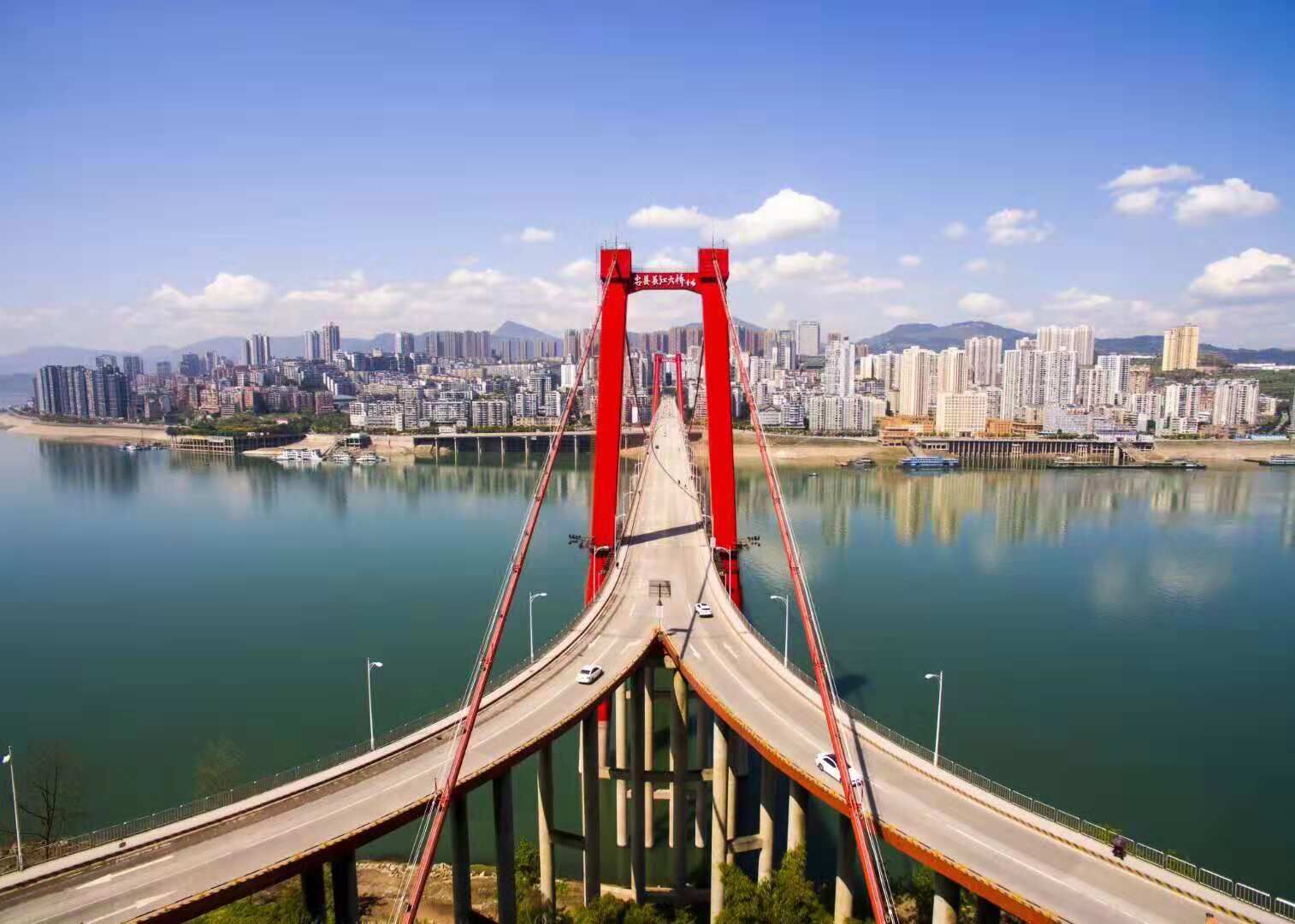 重庆市忠县人口_重庆市忠县照片