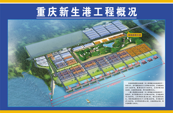 工程概况.jpg